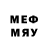 МЕТАМФЕТАМИН витя Reid Step