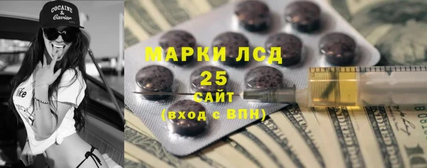 кокаин перу Магадан