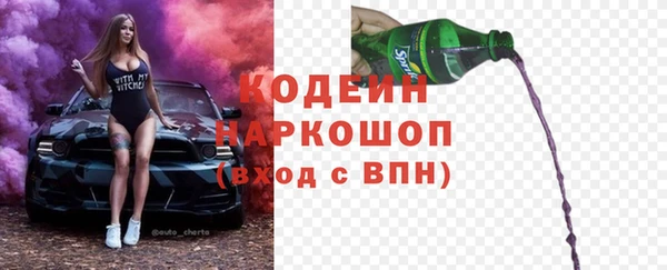 винт Магас