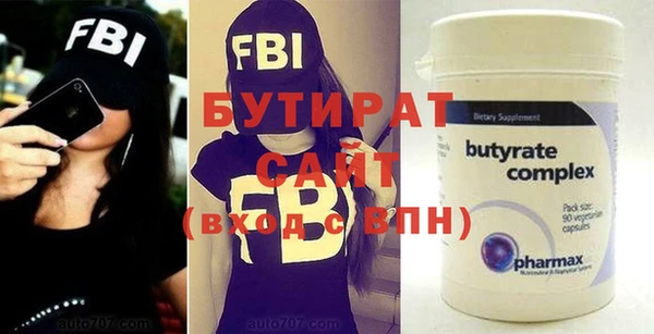 дурь Липки