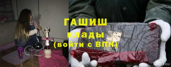 mdpv Майский