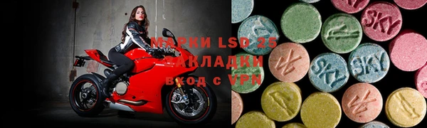 COCAINE Лиски