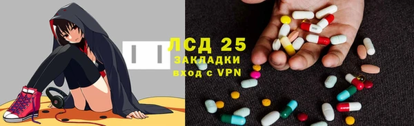 дурь Липки