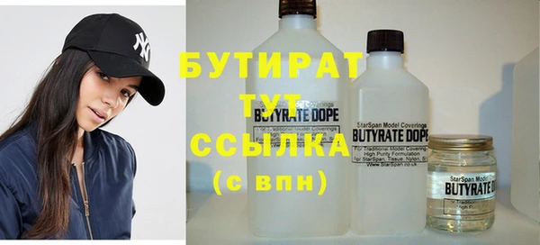 mdpv Майский