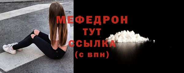 дурь Липки