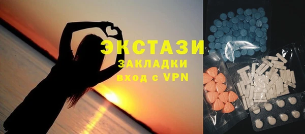 mdpv Майский