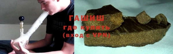 кокаин перу Магадан