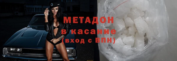 винт Магас