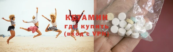 mdpv Майский