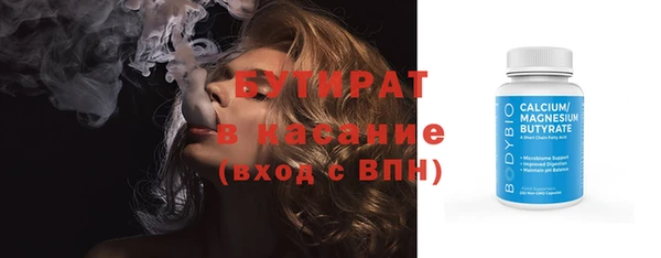 винт Магас