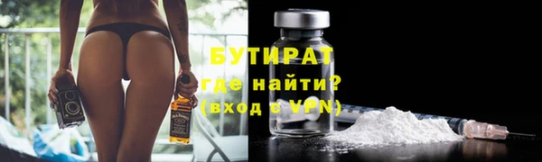 кокаин перу Магадан