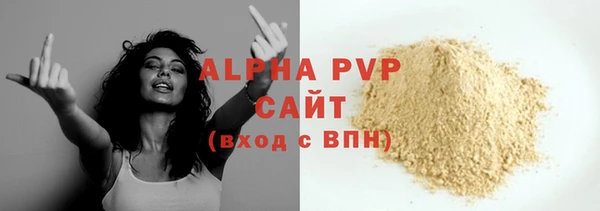 mdpv Майский