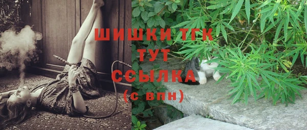 кокаин перу Магадан
