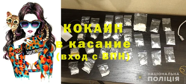 дурь Липки