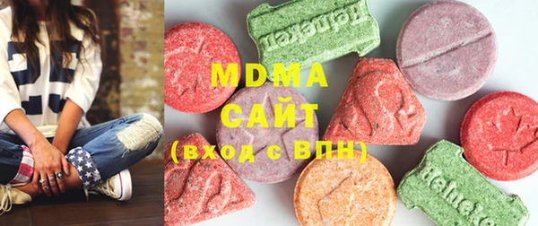 винт Магас