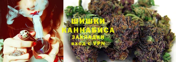 COCAINE Лиски
