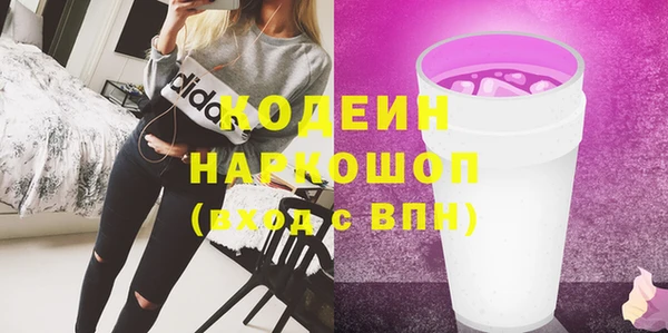 винт Магас