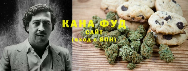 гашишное масло Лихославль