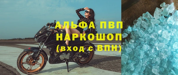 дурь Липки
