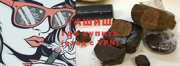 COCAINE Лиски