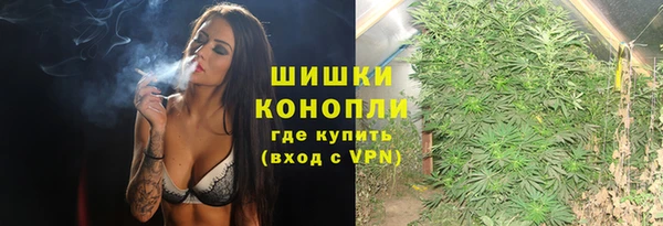 COCAINE Лиски