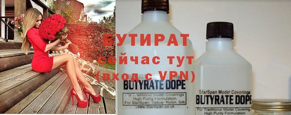 дурь Липки