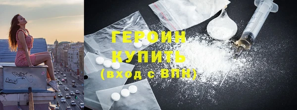 mdpv Майский