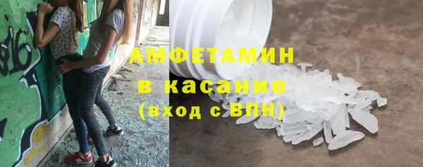 COCAINE Лиски
