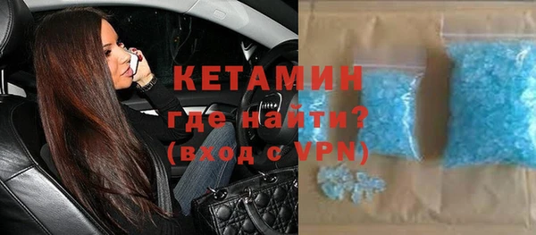 винт Магас
