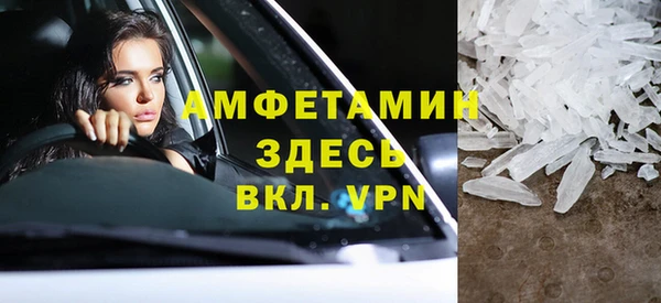 дурь Липки