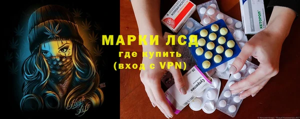 mdpv Майский