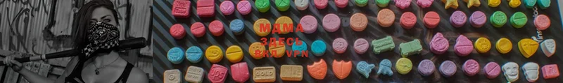 MDMA VHQ  Шелехов 